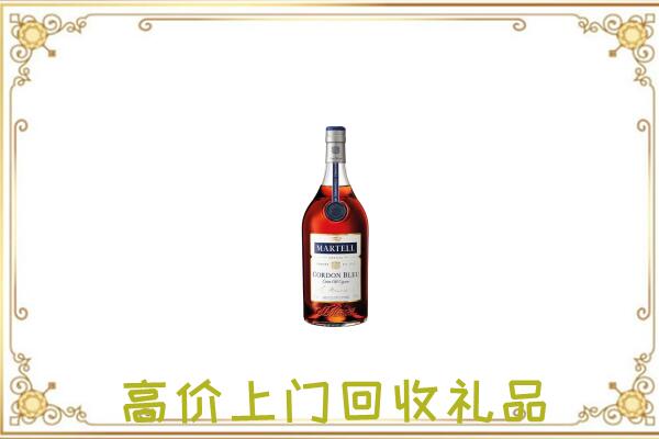 白城市附近回收马爹利