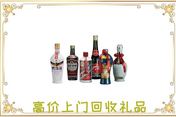 白城市附近回收名酒