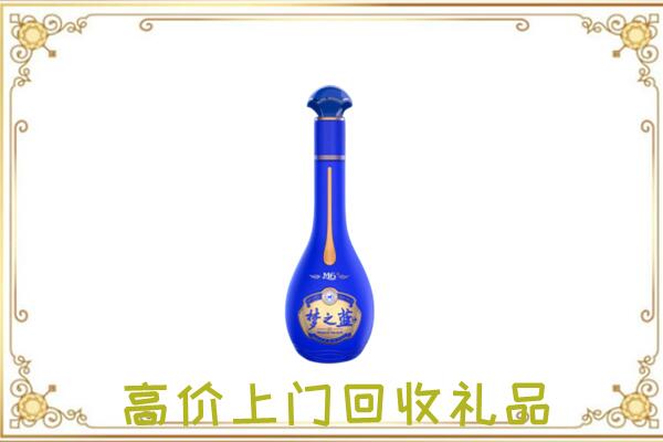 白城市回收梦之蓝