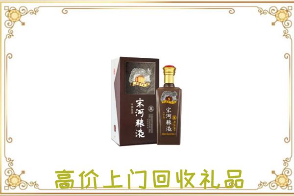 白城市周边回收宋河